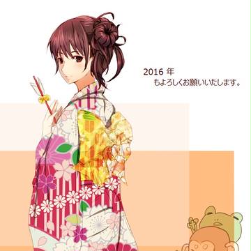 2016年もよろしくおねがいします。