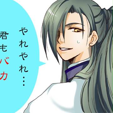2015年とうらぶついろぐ