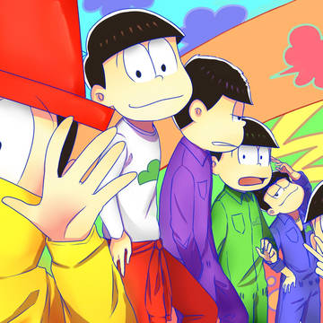おそ松さん