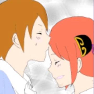 沖神