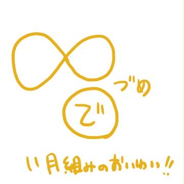 2015.11.3/26