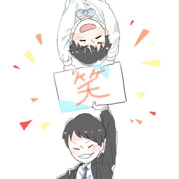質より量で勝負しております３