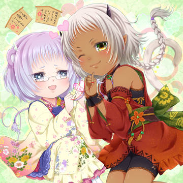 お正月系まとめ