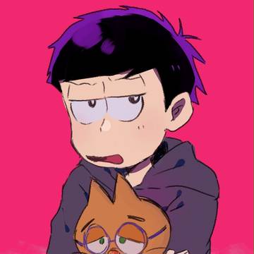 松log