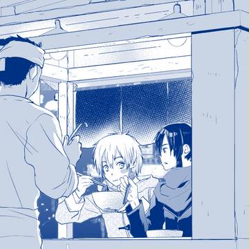 【C89新刊】通販開始のお知らせ