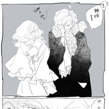 あけましてスバユイ