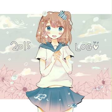 2015*LOG