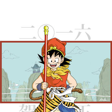 2016年もよろしくお願いします!