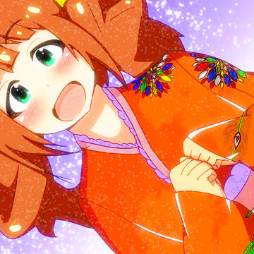あけおめやよい