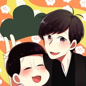 あけおめ２０１６！！