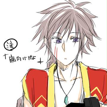 ＭＡログ【腐】