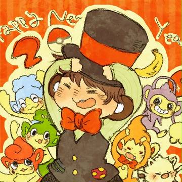【実況】2015→2016