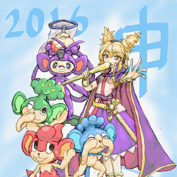 あけましておめでとうございます！！