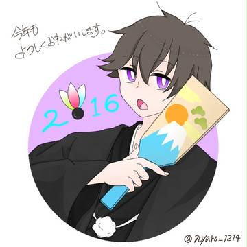 新年あけましておめでとうございます！