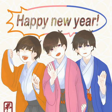 無題