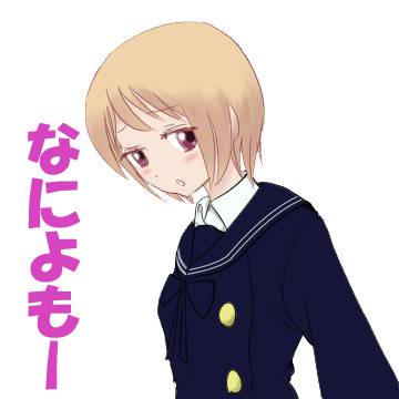 もーたんイェ~イ
