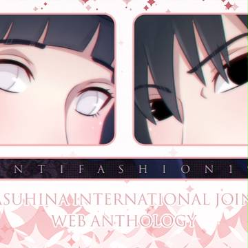 Sasuhina international anthology