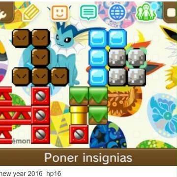 happy new year from my 3ds