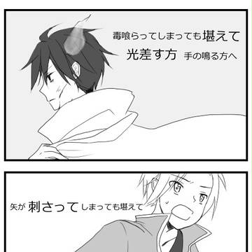 2016一発目