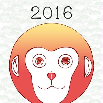 年賀絵2016