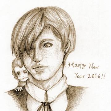 Happy New Year 2016