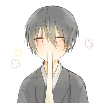 あけましておめでとうございます！