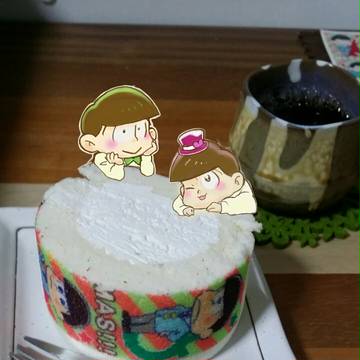 プリロールやっと食べれた