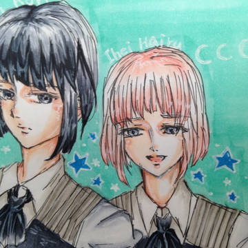 CCG