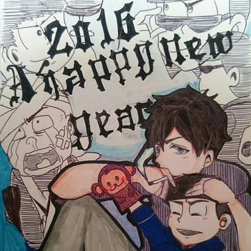 2016