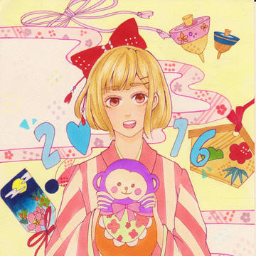 A HAPPY NEW YEAR 2016 !!!!