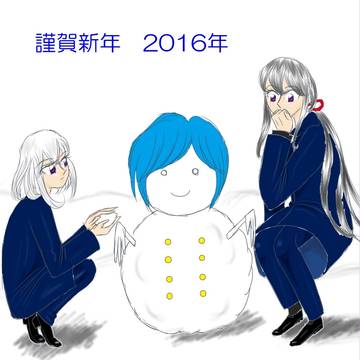 【刀剣乱舞】謹賀新年