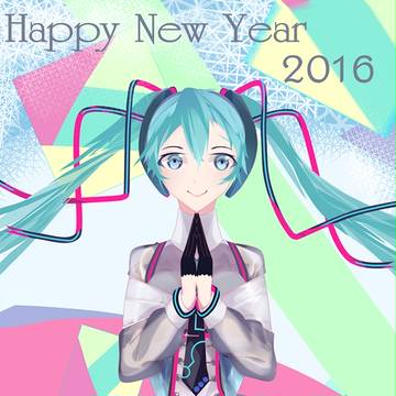 HAppY NeW yEAr 2016