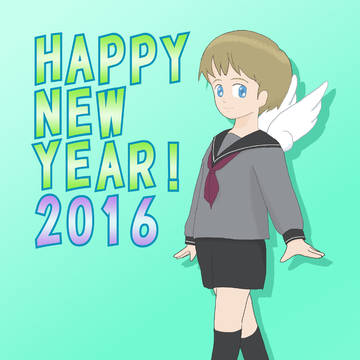 年賀状2016