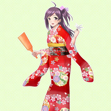 謹賀新年