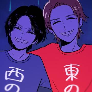 ログ2