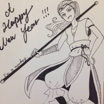 A Happy New Year 