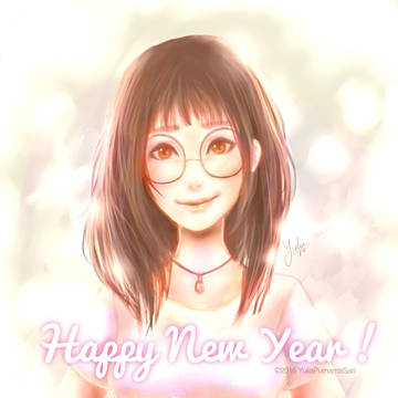 Happy New Year