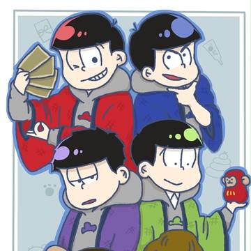 おそ松さん 落書き