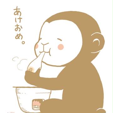 もち食うサル