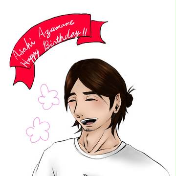 旭さんお誕生日おめでとう♡