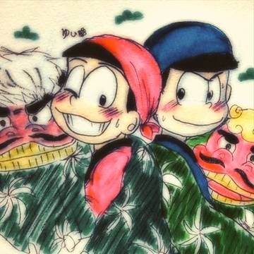 おそ松さぁあん！