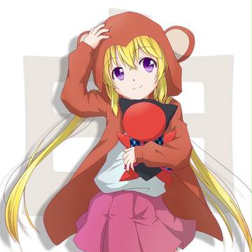 あけましておめでとうございます