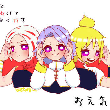 あけましておめでとうございます！