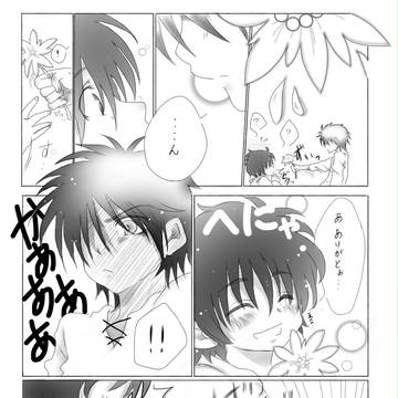 やっぱ好きだわ