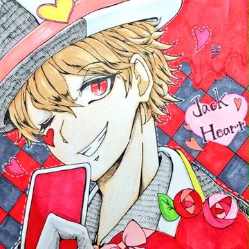 ジャックハートさん