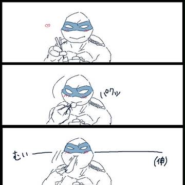 餅(RL)