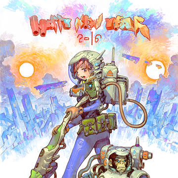 2016年賀絵