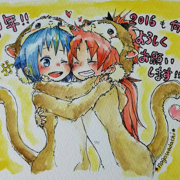 Twitterまとめ