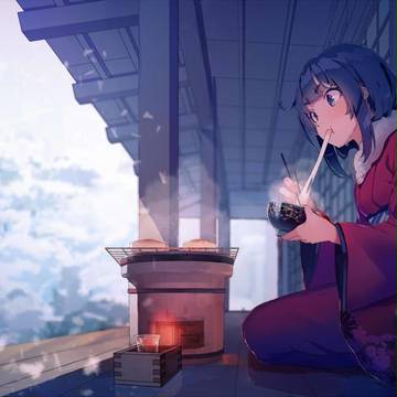 あけおめ