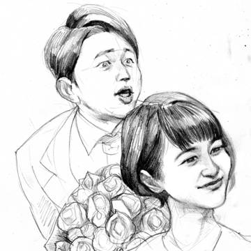 propose